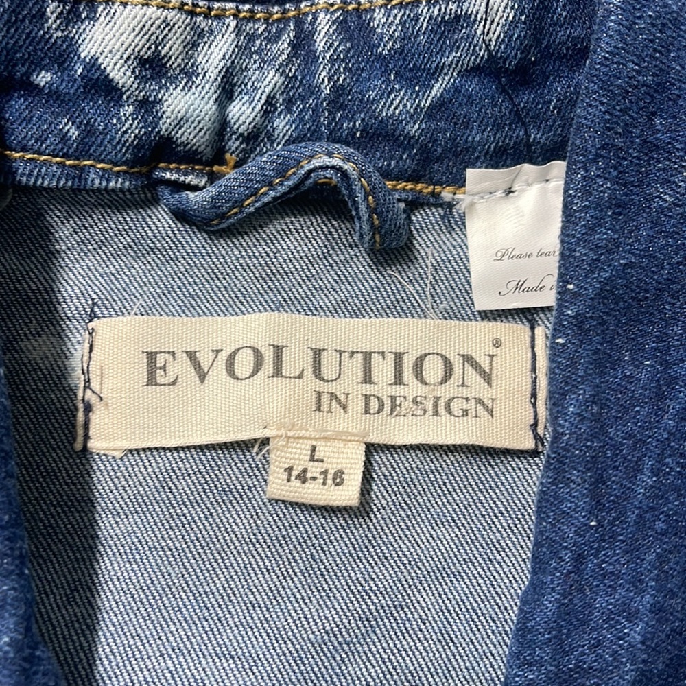Evolution In Design Youth Jean Set - Picture 5 of 5